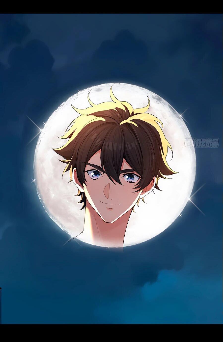 Манга Свой среди чужих - Глава 7 Страница 15