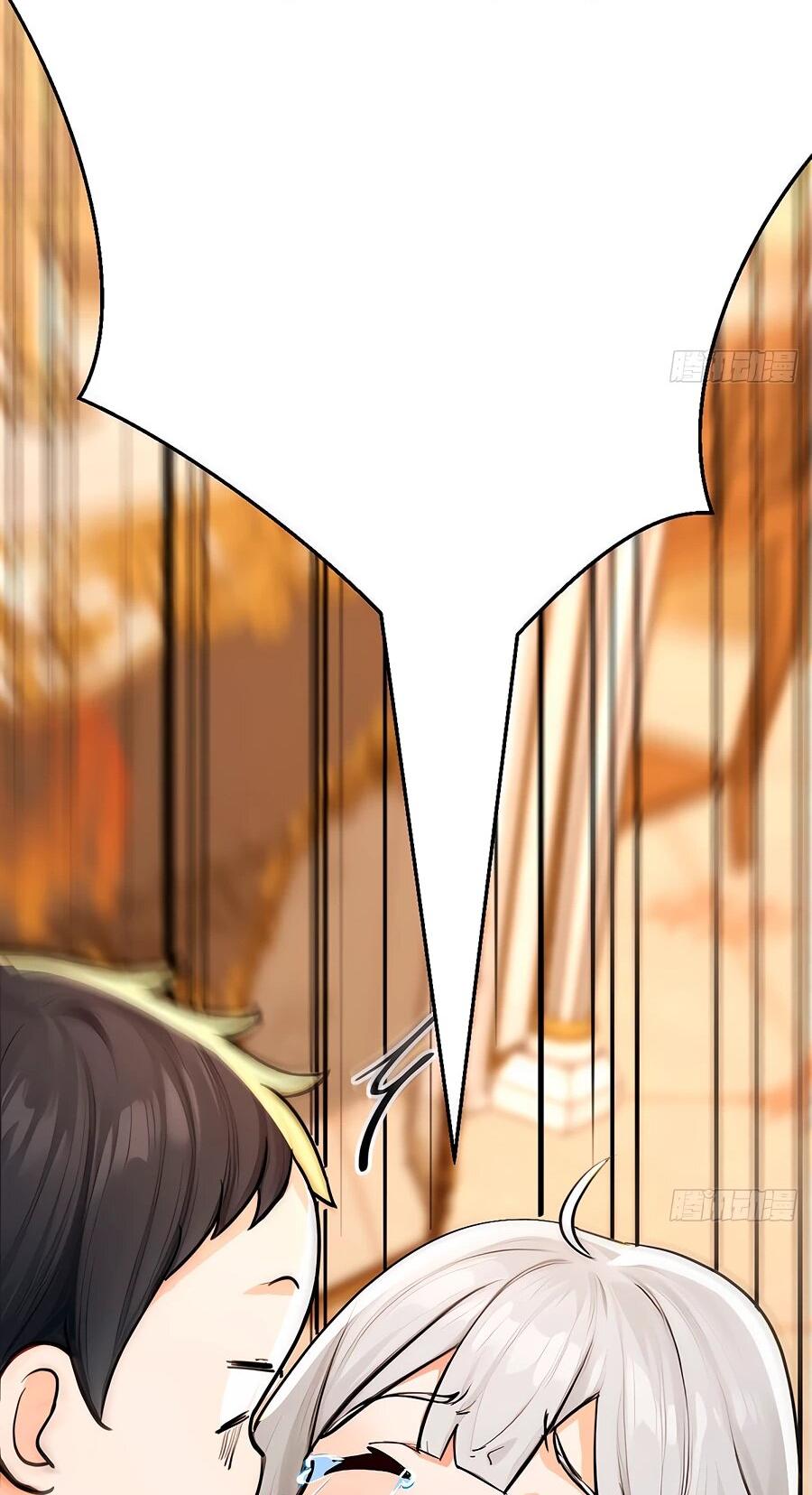 Манга Свой среди чужих - Глава 7 Страница 20