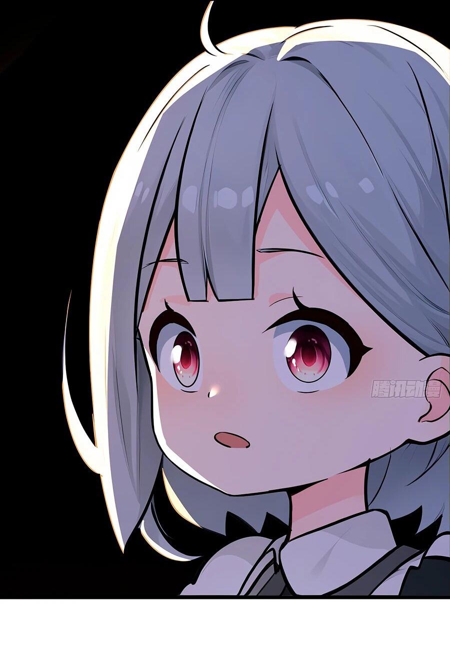 Манга Свой среди чужих - Глава 7 Страница 51