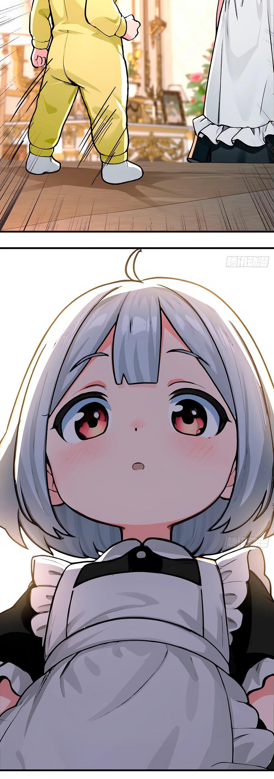 Манга Свой среди чужих - Глава 7 Страница 6