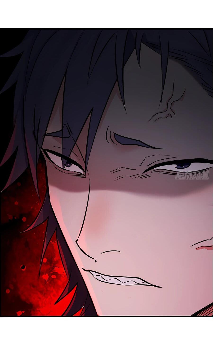 Манга Свой среди чужих - Глава 6 Страница 18