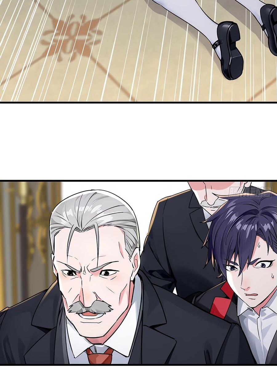 Манга Свой среди чужих - Глава 6 Страница 3