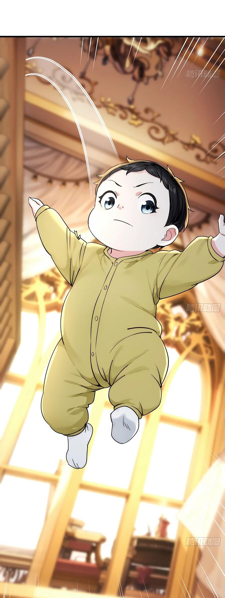 Манга Свой среди чужих - Глава 6 Страница 37