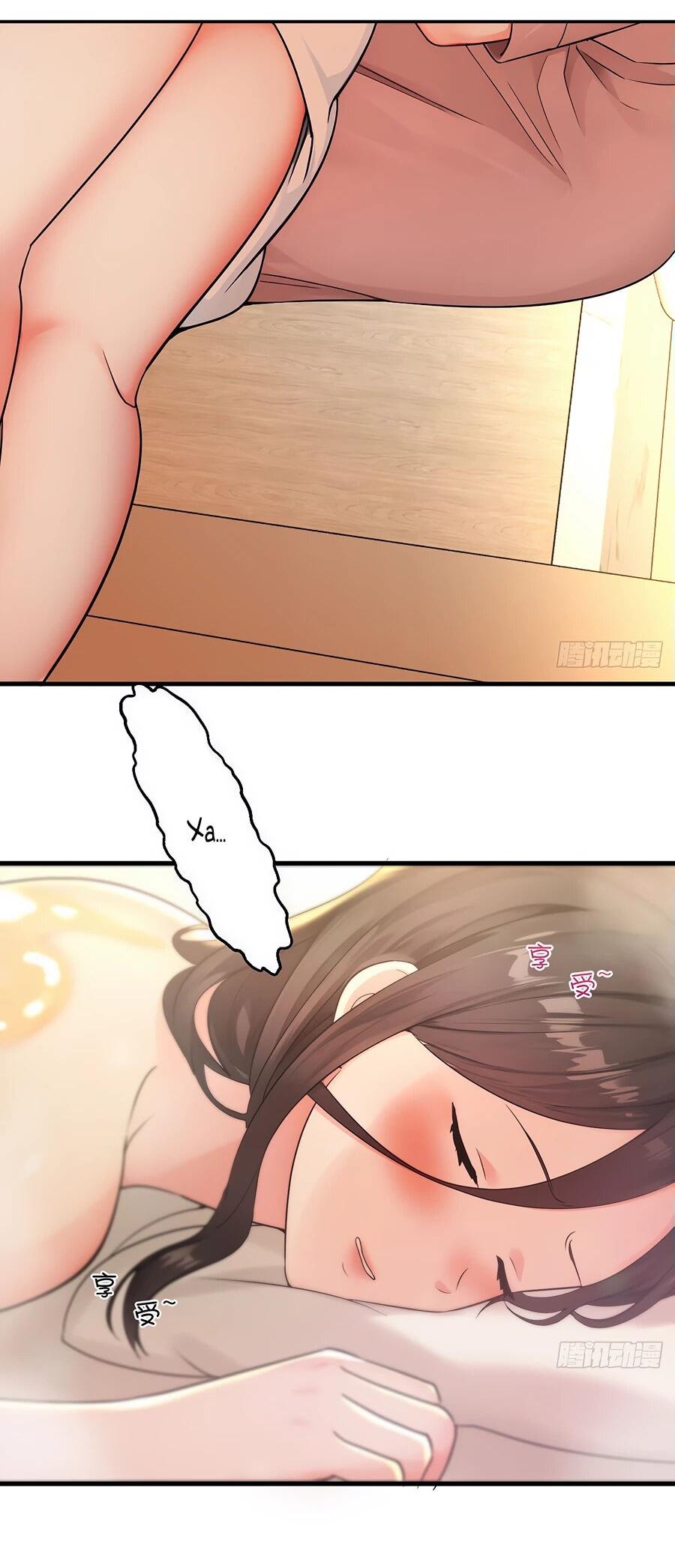 Манга Свой среди чужих - Глава 6 Страница 40