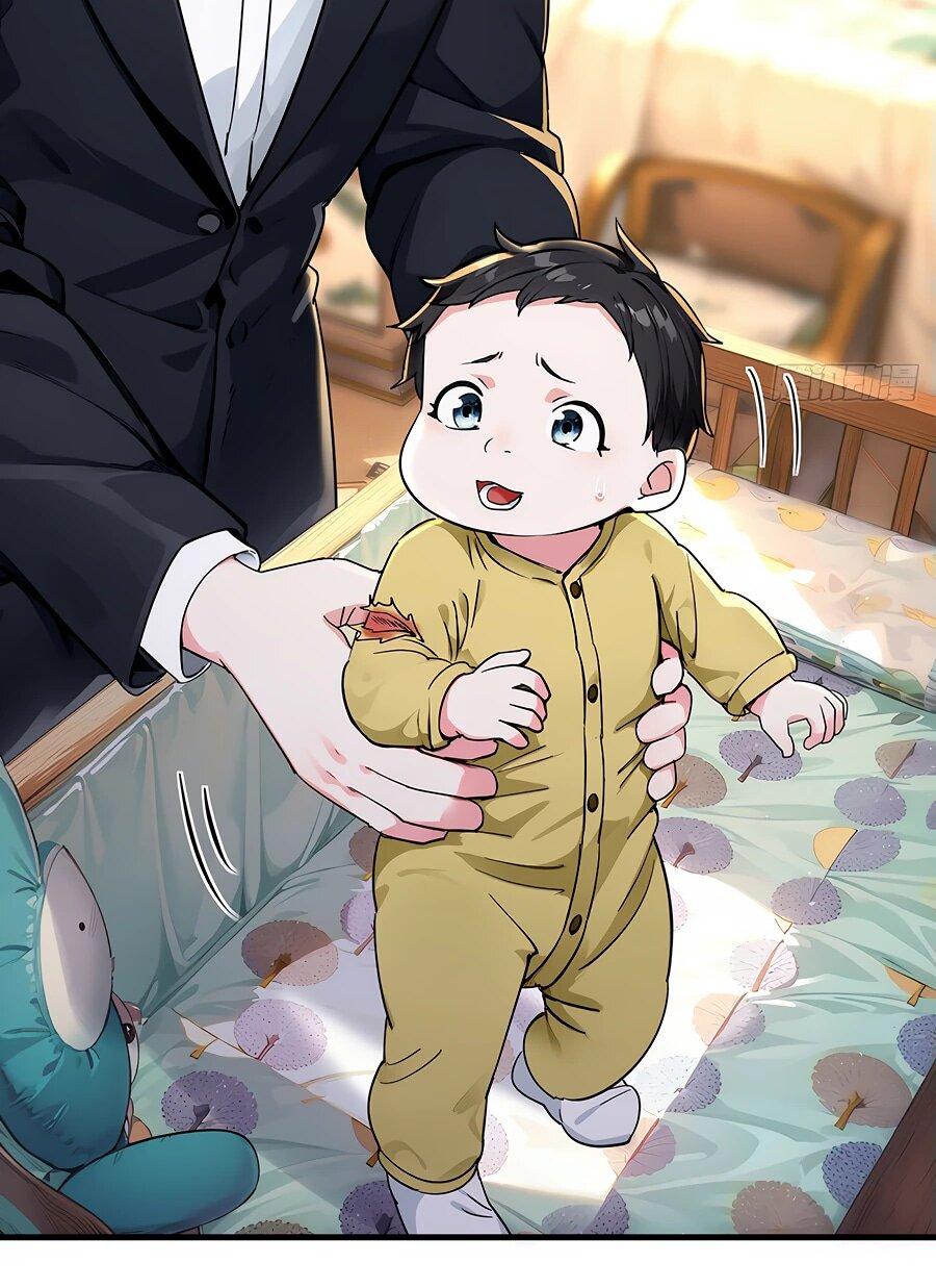 Манга Свой среди чужих - Глава 6 Страница 27