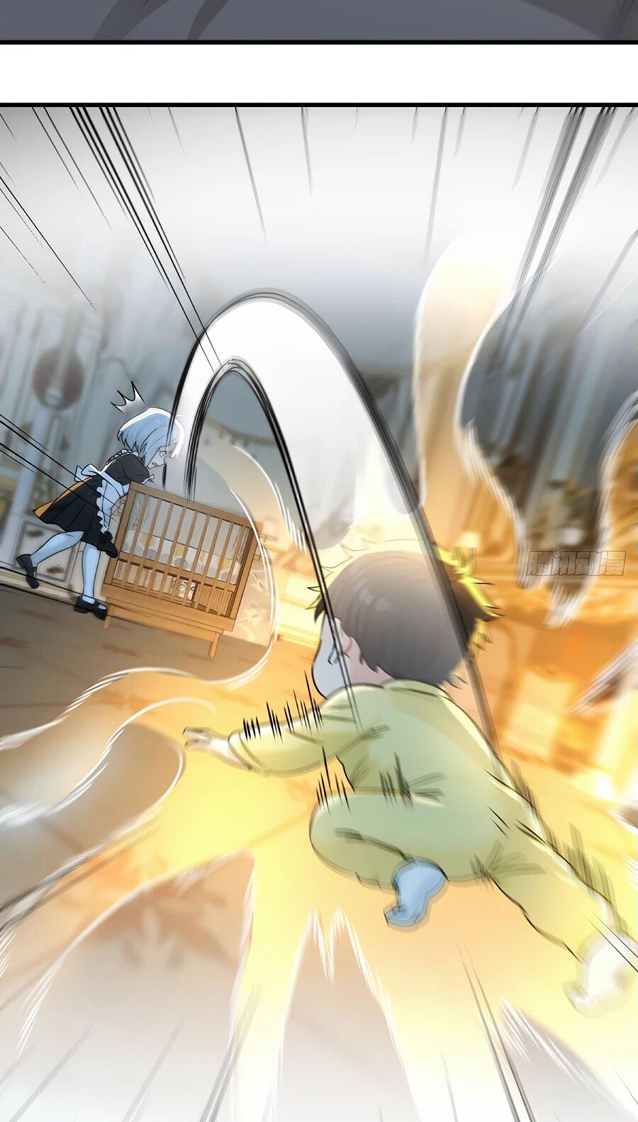 Манга Свой среди чужих - Глава 5 Страница 11