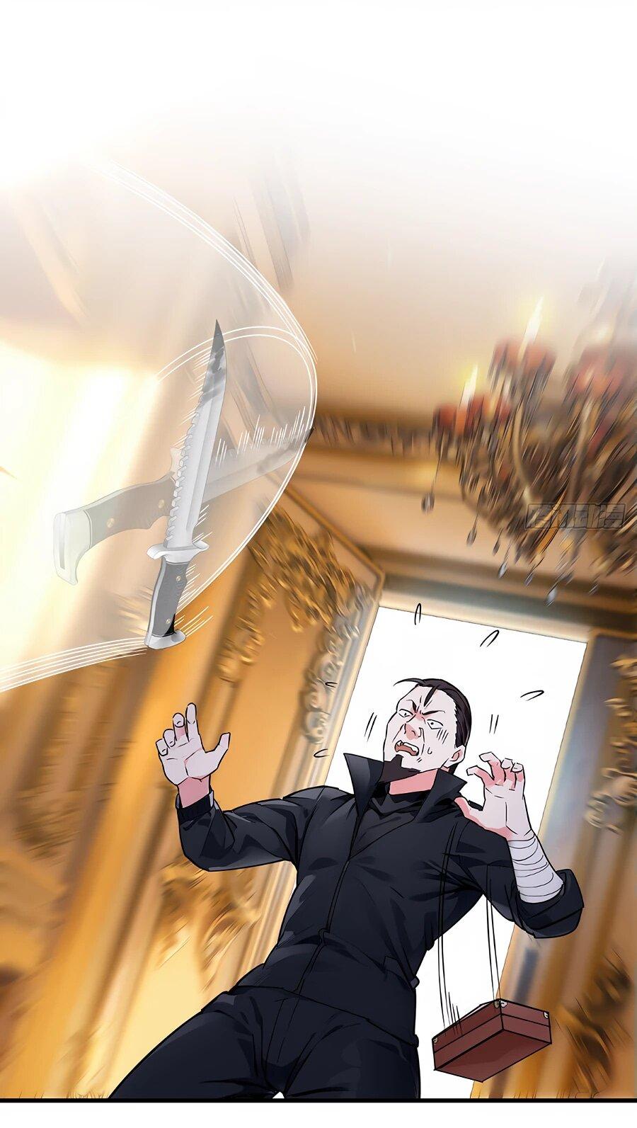 Манга Свой среди чужих - Глава 5 Страница 38