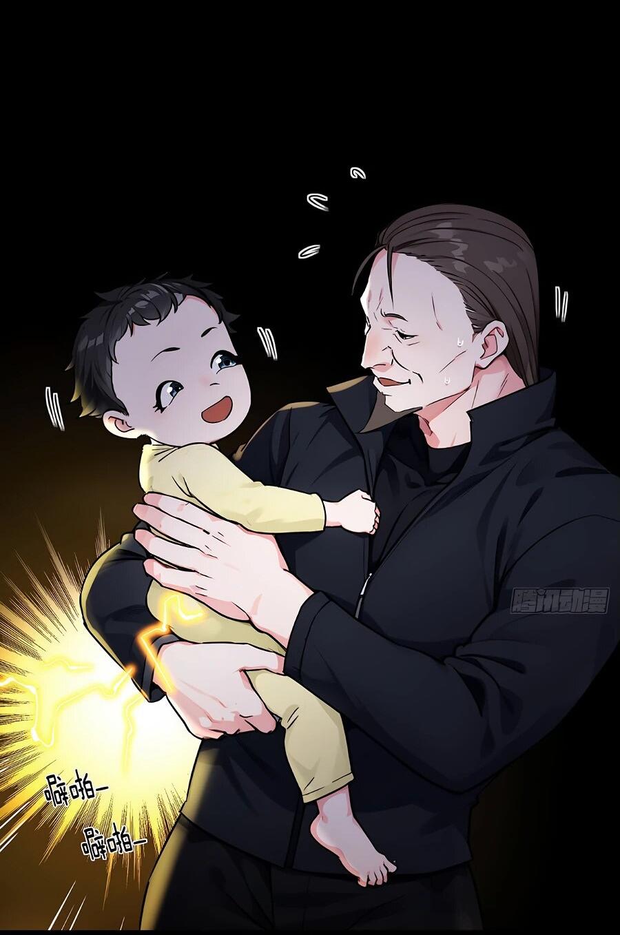 Манга Свой среди чужих - Глава 3 Страница 2