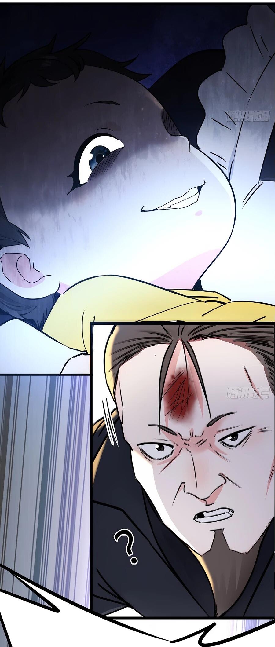 Манга Свой среди чужих - Глава 3 Страница 16