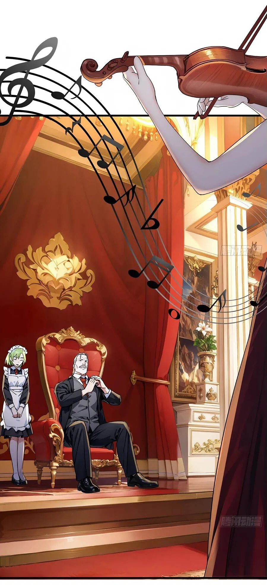 Манга Свой среди чужих - Глава 2 Страница 4