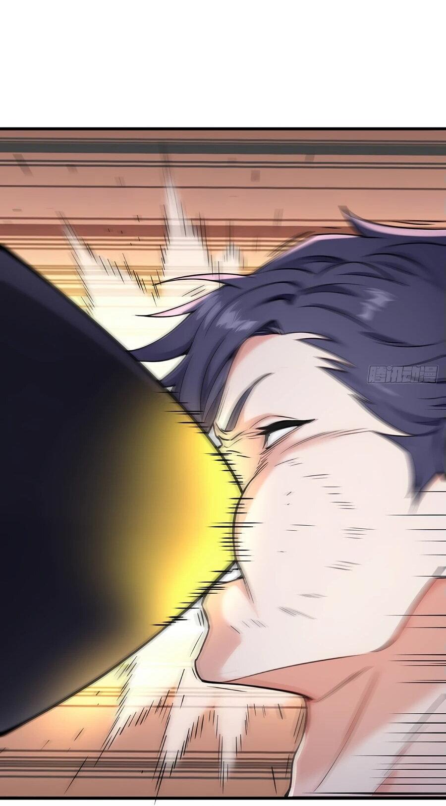 Манга Свой среди чужих - Глава 1 Страница 63