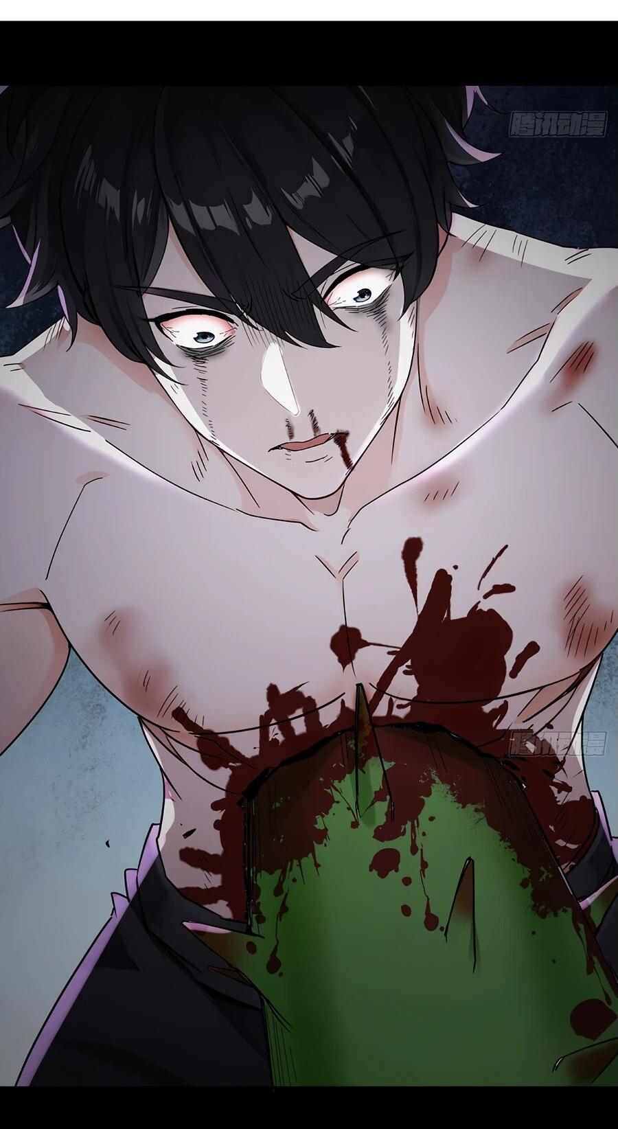 Манга Свой среди чужих - Глава 0 Страница 8