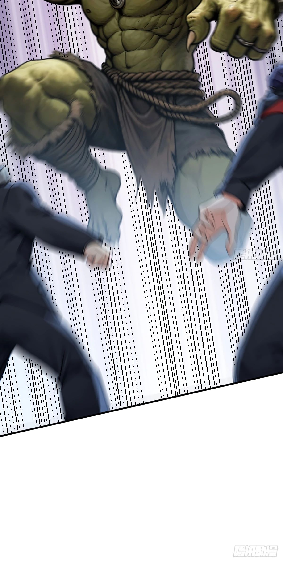 Манга Свой среди чужих - Глава 12 Страница 21