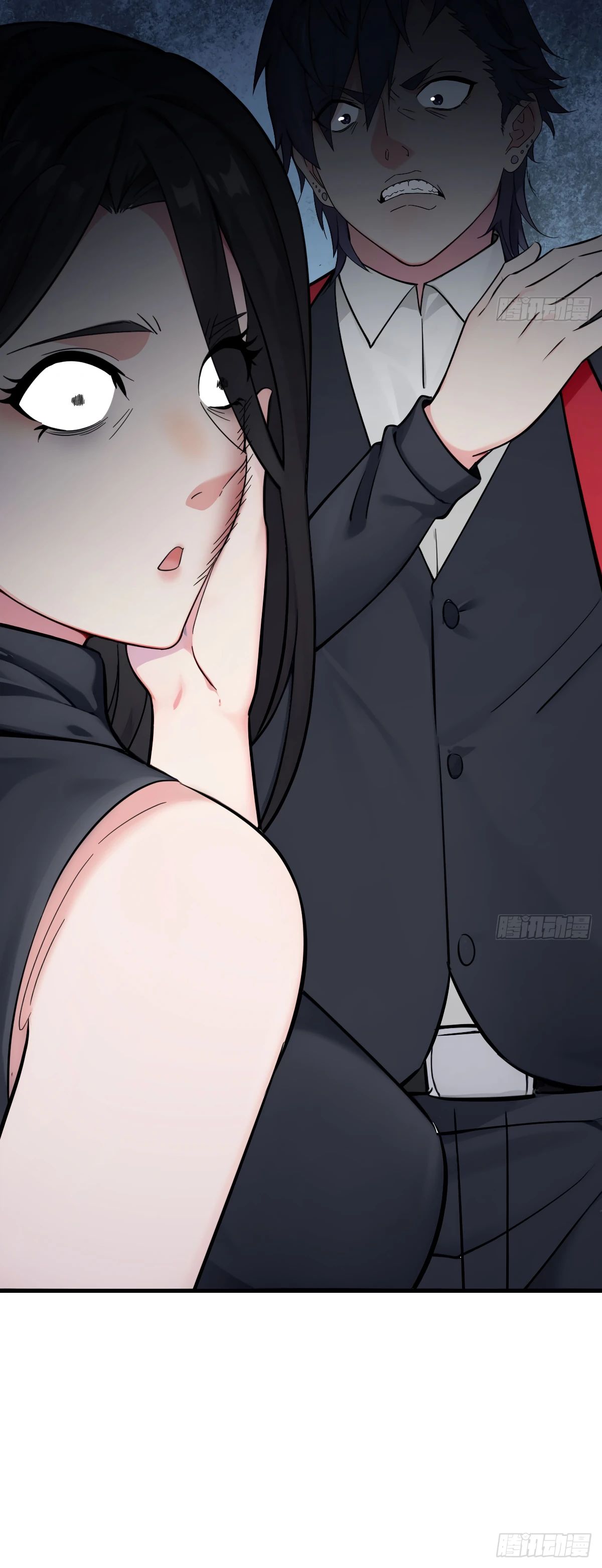 Манга Свой среди чужих - Глава 12 Страница 7