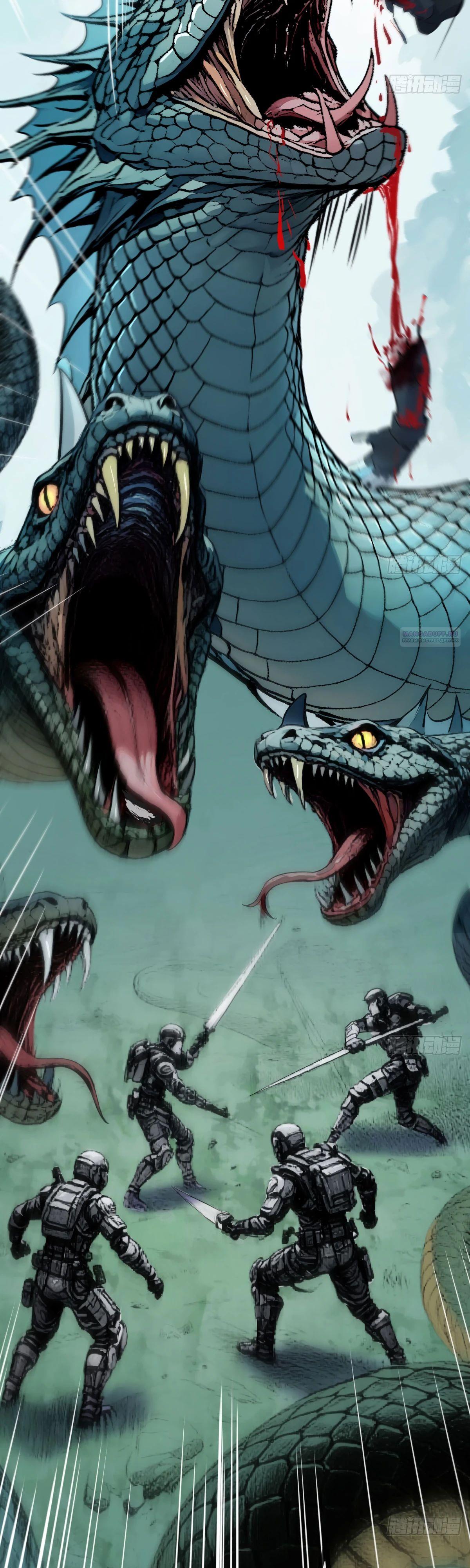 Манга Свой среди чужих - Глава 11 Страница 10