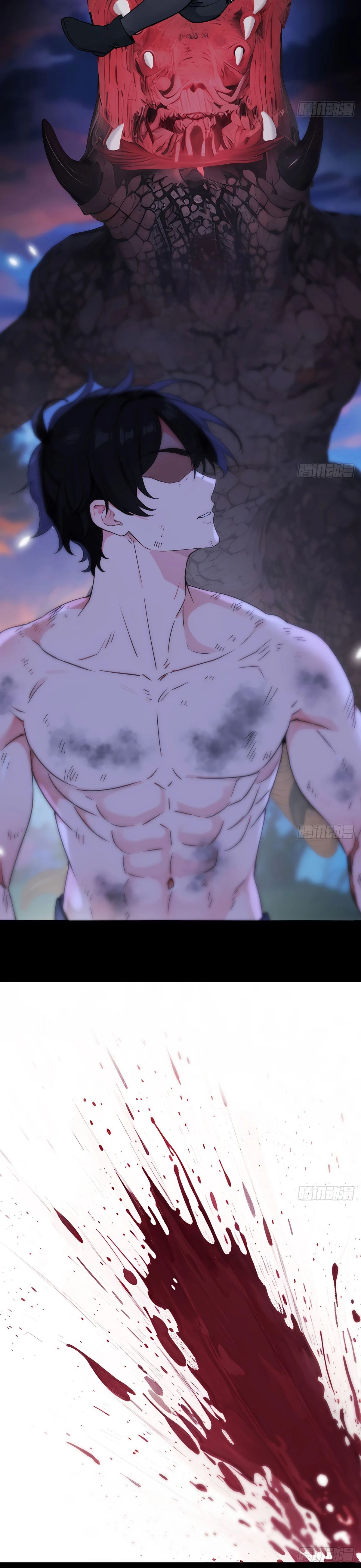 Манга Свой среди чужих - Глава 11 Страница 24