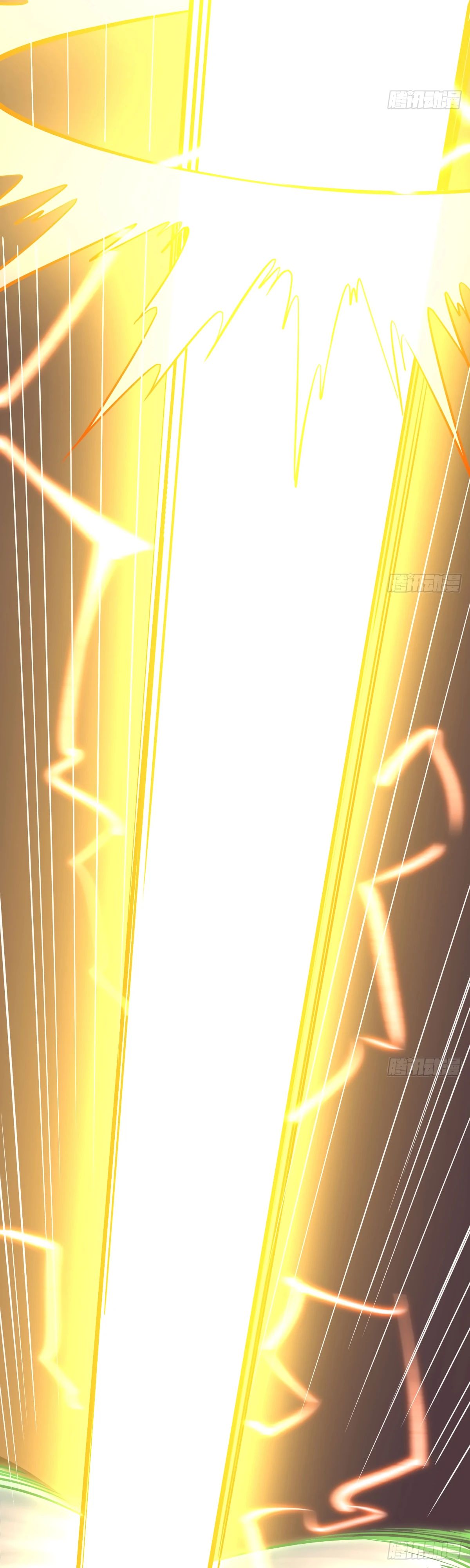 Манга Свой среди чужих - Глава 14 Страница 24