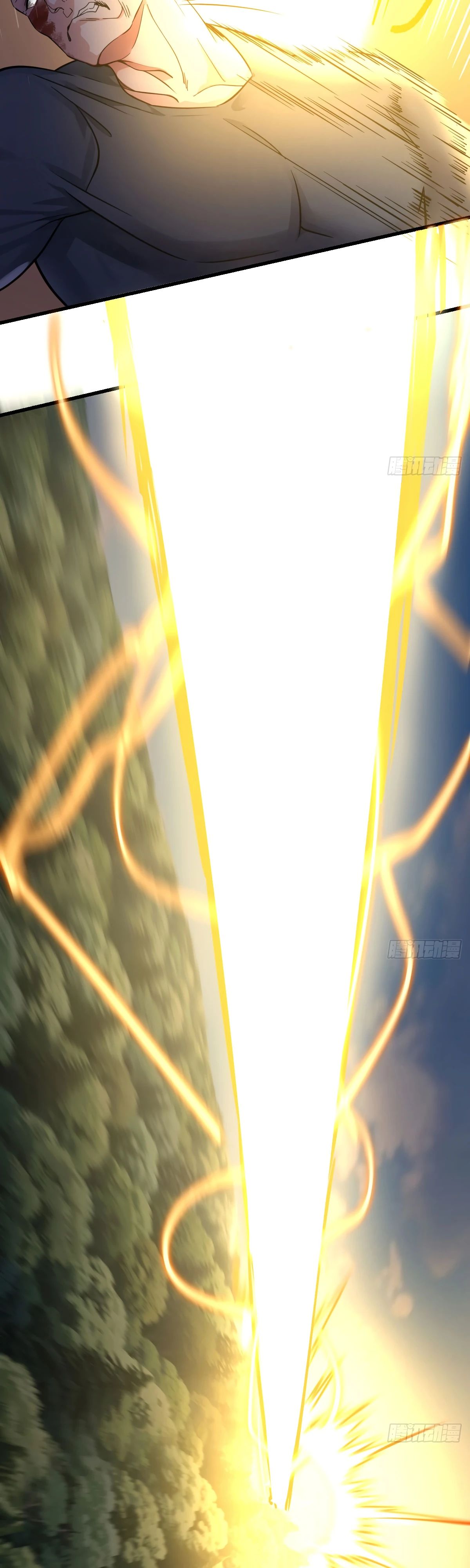 Манга Свой среди чужих - Глава 14 Страница 27