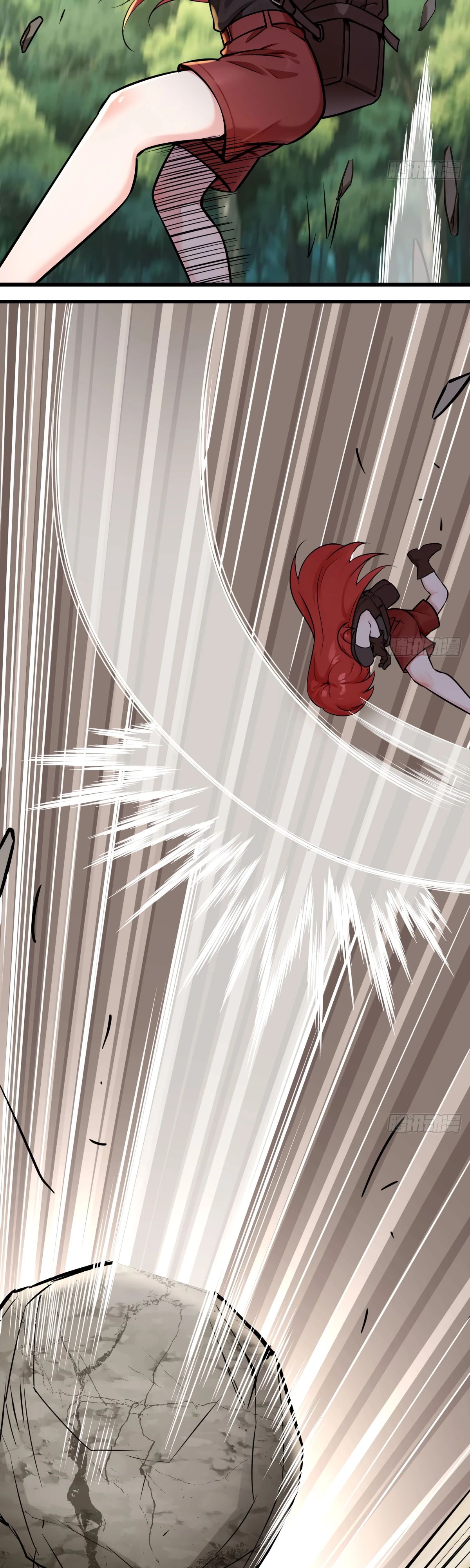 Манга Свой среди чужих - Глава 14 Страница 17