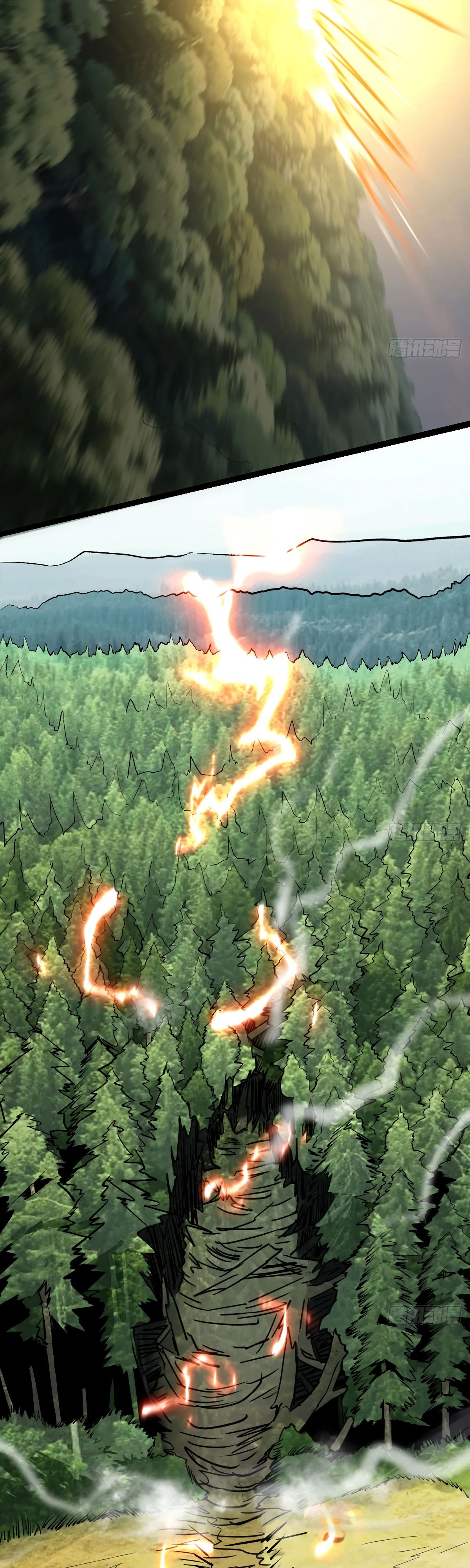 Манга Свой среди чужих - Глава 14 Страница 28