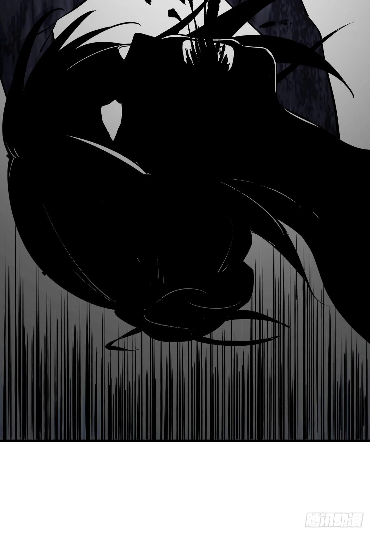 Манга Свой среди чужих - Глава 13 Страница 7