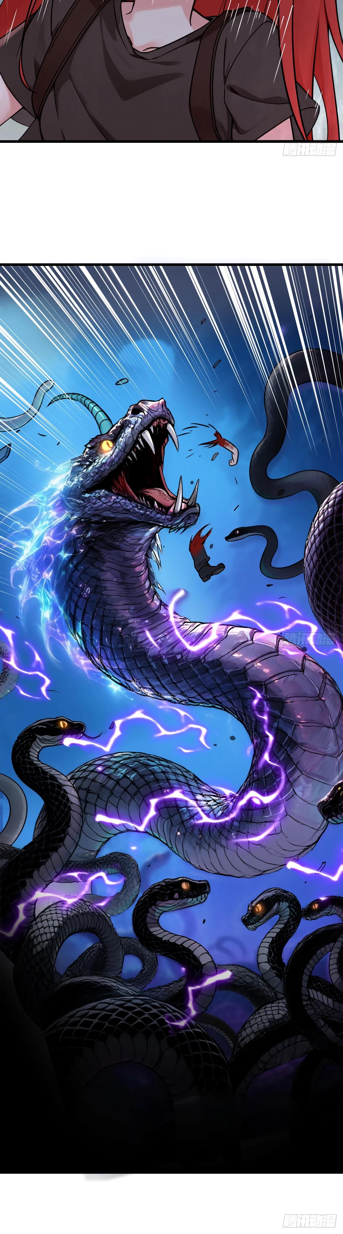 Манга Свой среди чужих - Глава 13 Страница 19