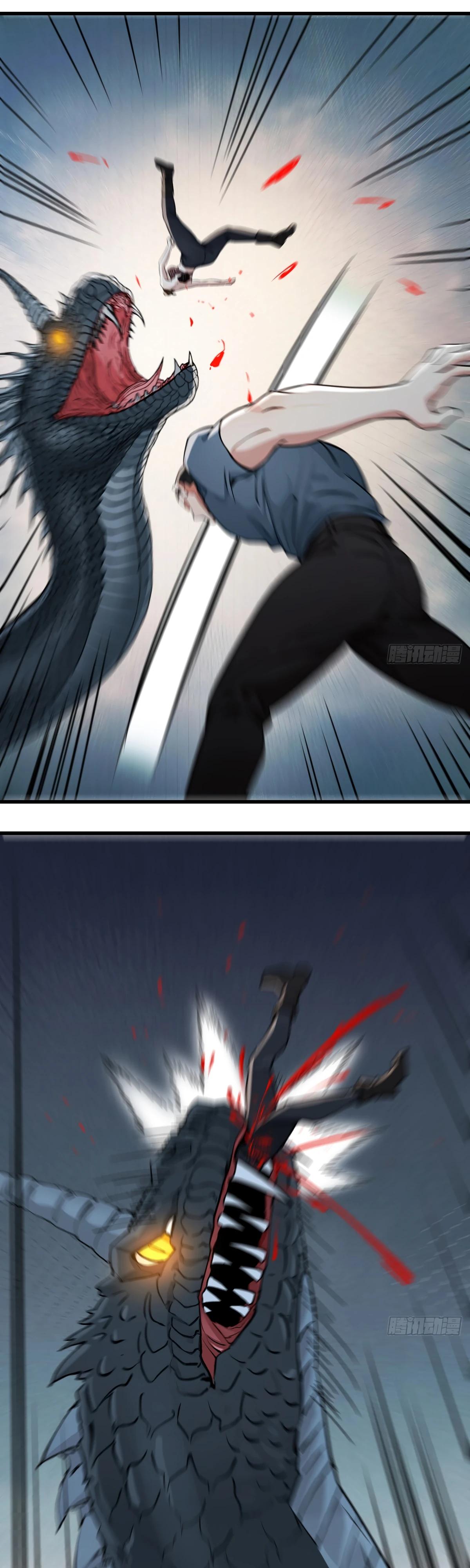 Манга Свой среди чужих - Глава 13 Страница 8