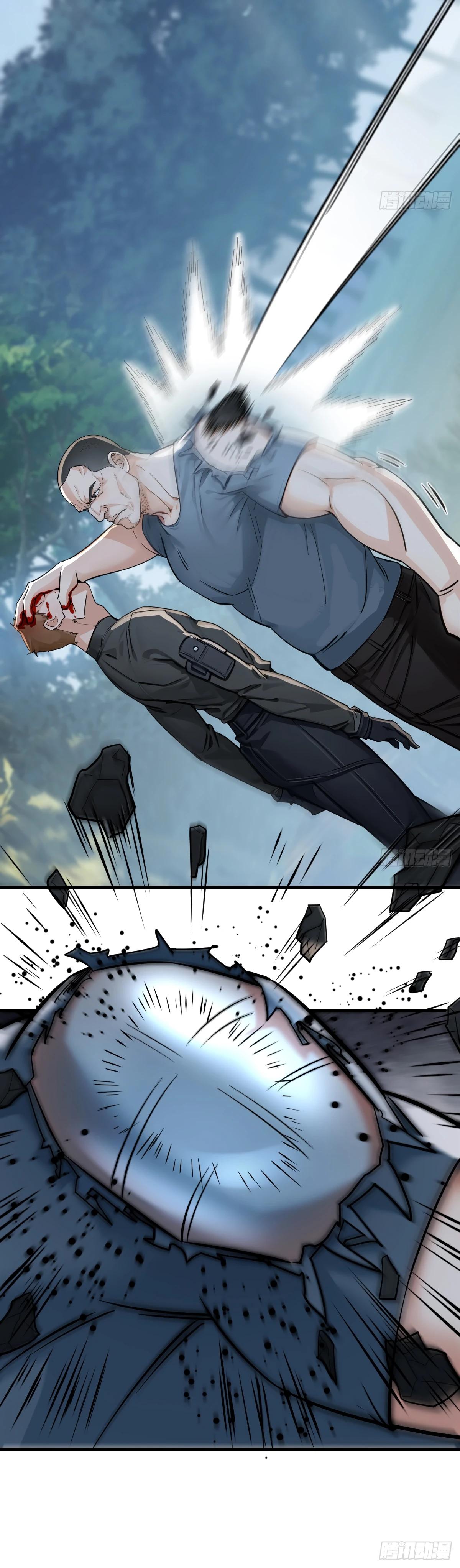 Манга Свой среди чужих - Глава 13 Страница 13