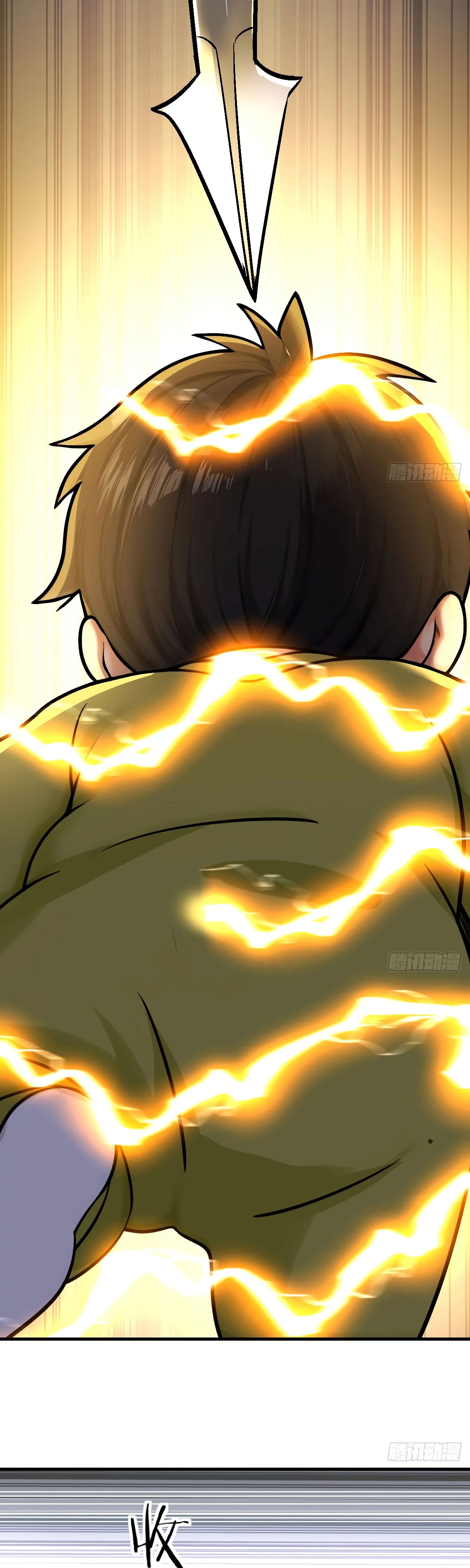 Манга Свой среди чужих - Глава 15 Страница 7