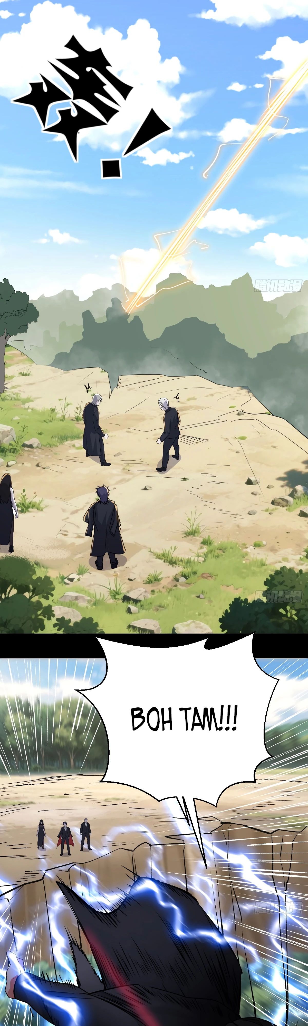 Манга Свой среди чужих - Глава 15 Страница 17