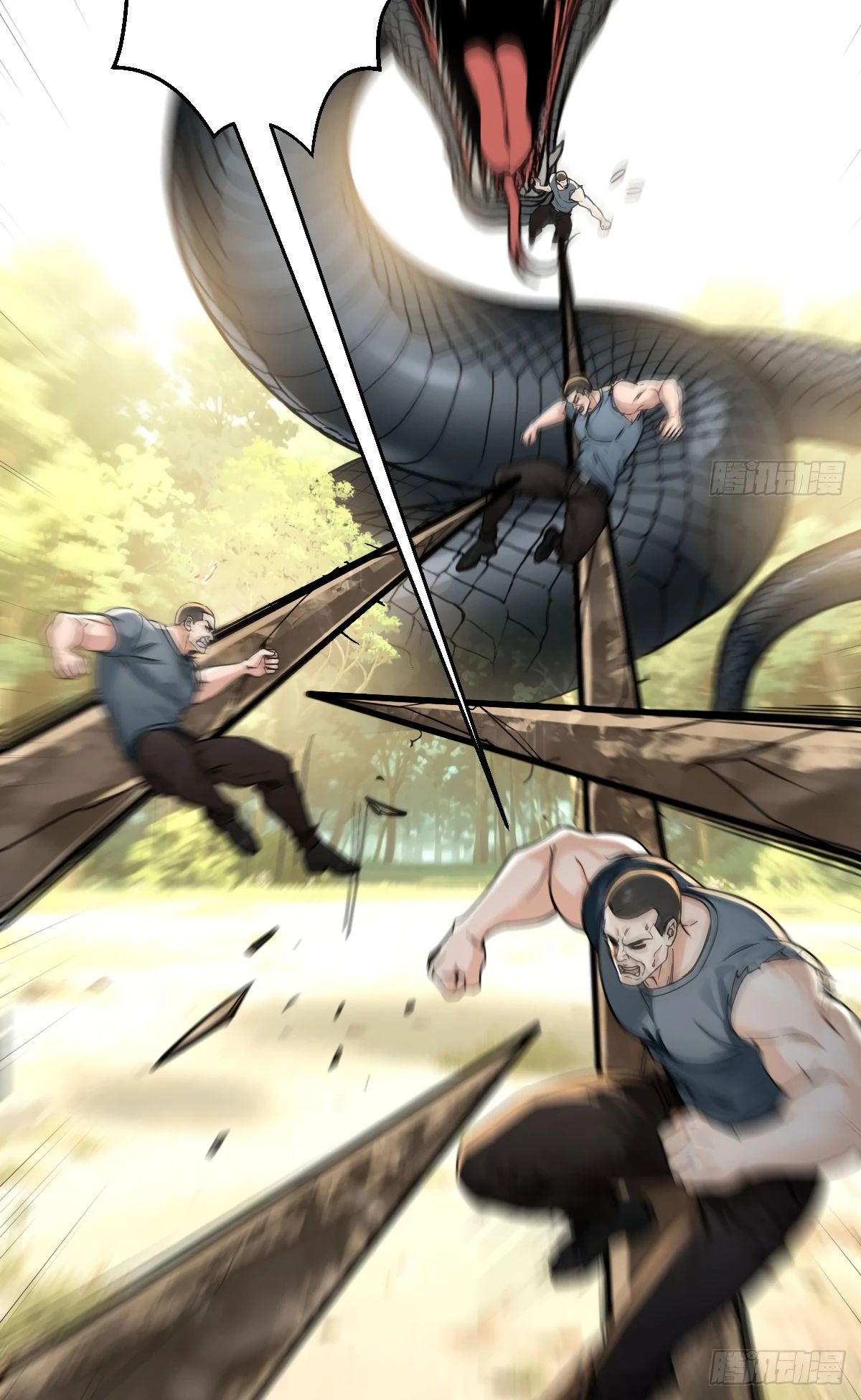 Манга Свой среди чужих - Глава 15 Страница 24