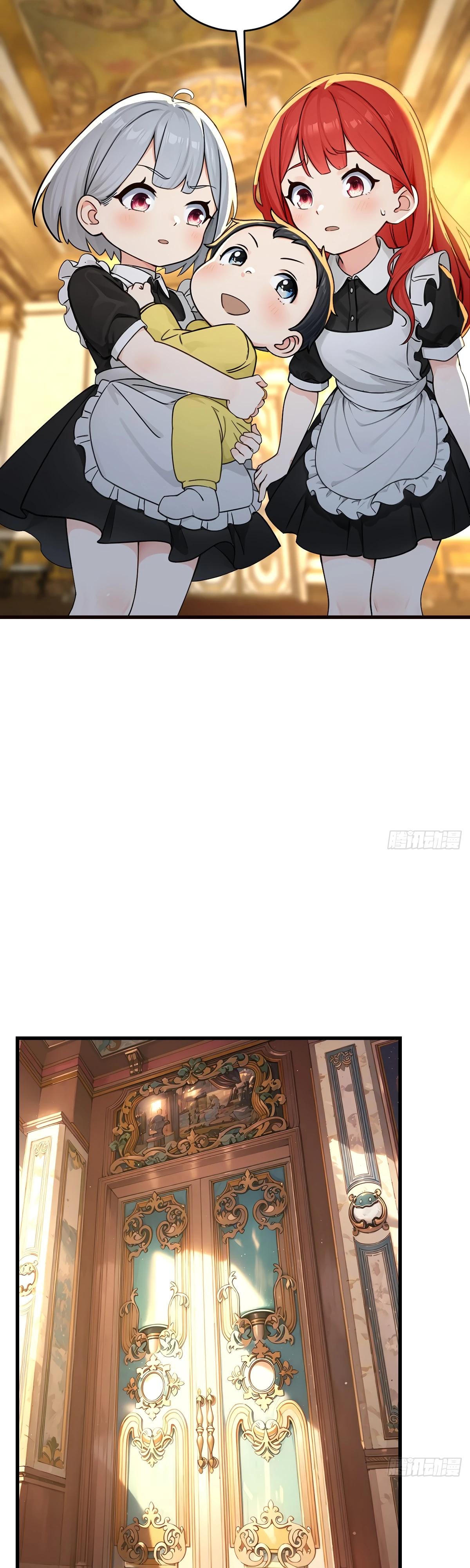 Манга Свой среди чужих - Глава 18 Страница 15