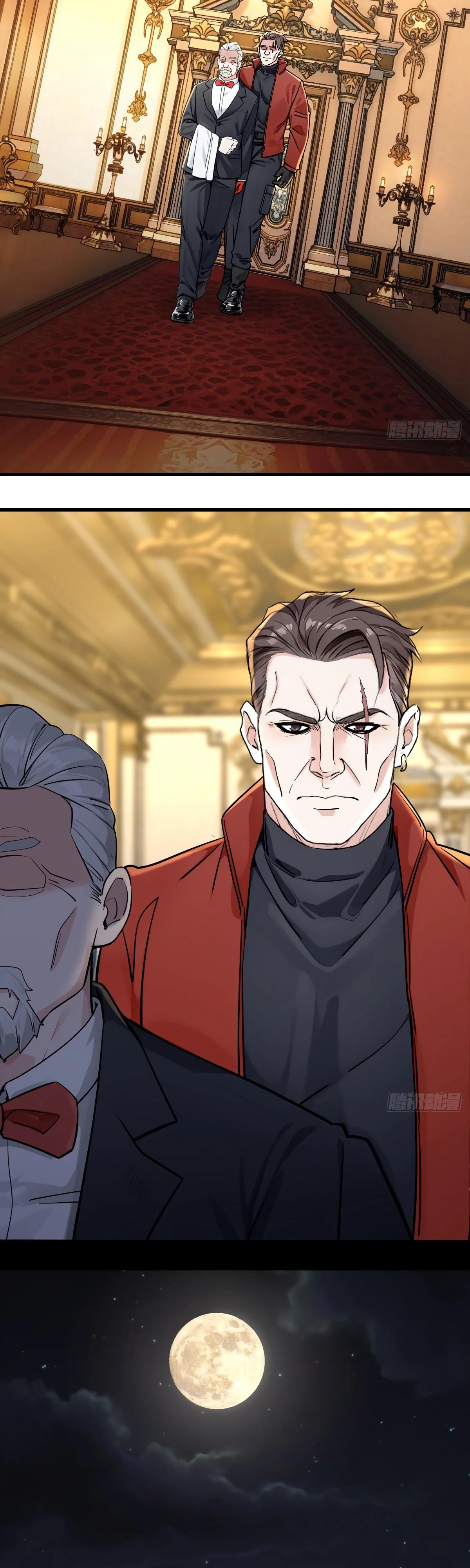 Манга Свой среди чужих - Глава 18 Страница 7