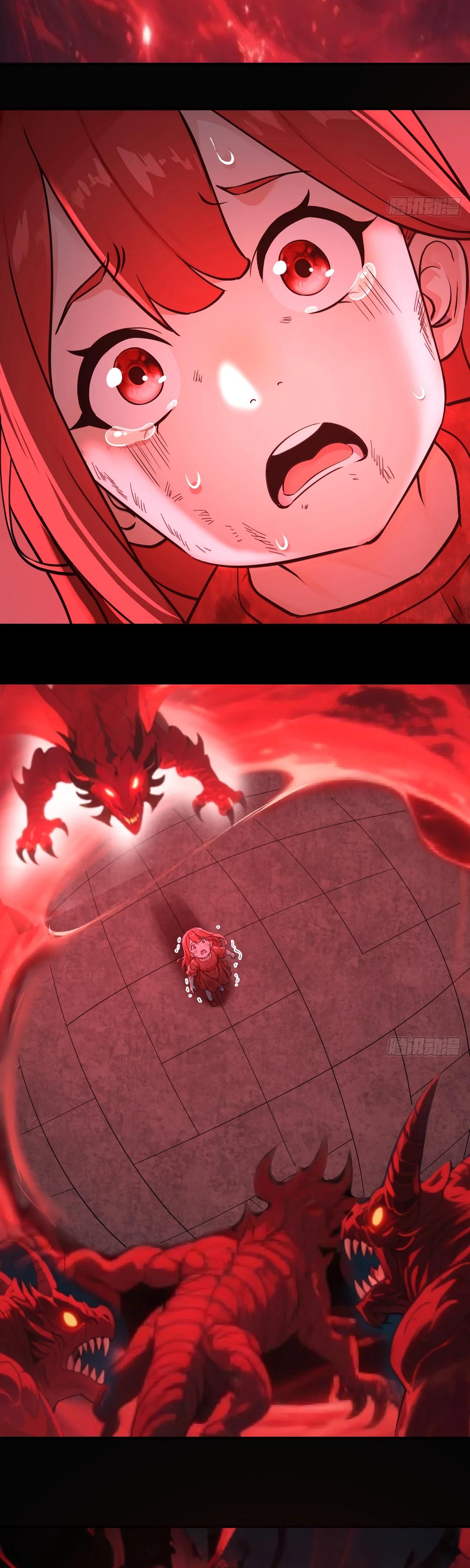 Манга Свой среди чужих - Глава 17 Страница 20