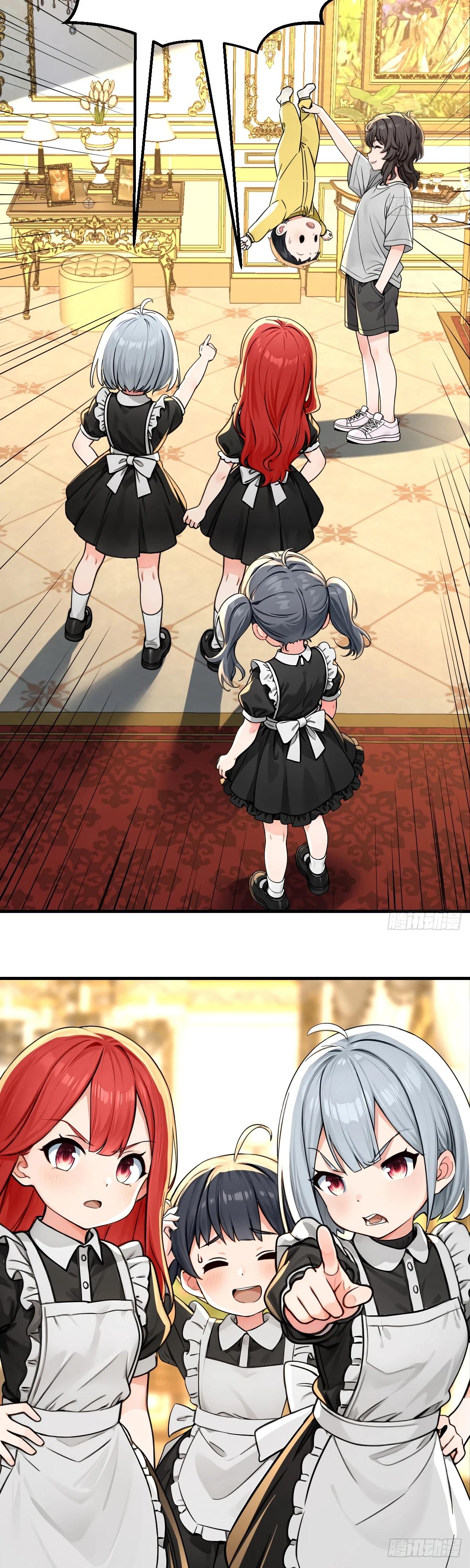 Манга Свой среди чужих - Глава 26 Страница 3