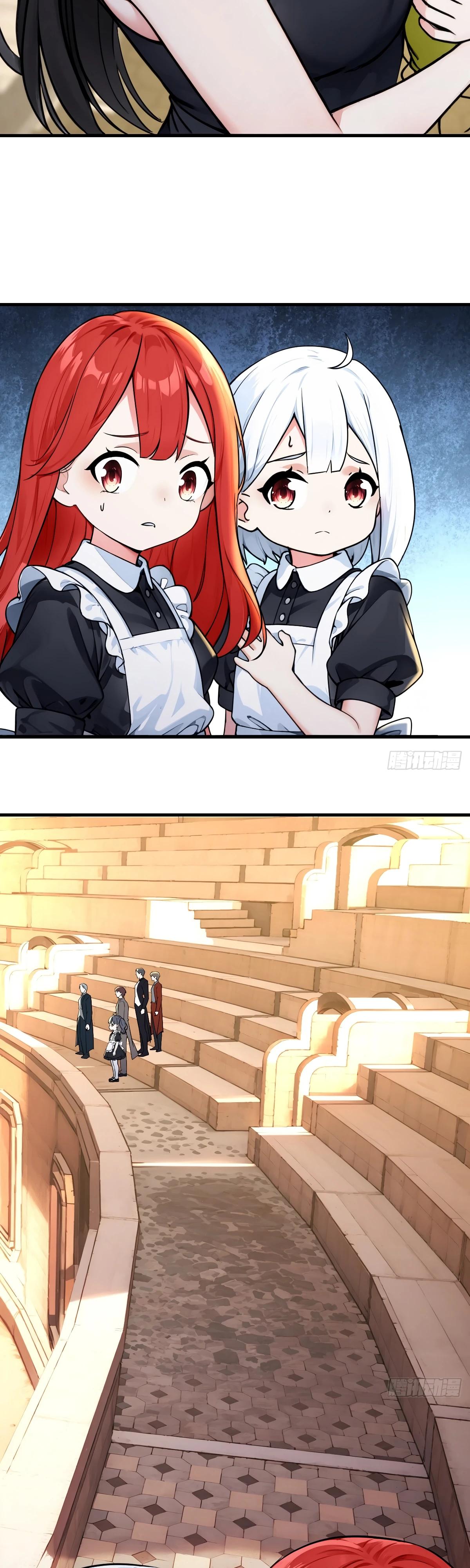 Манга Свой среди чужих - Глава 26 Страница 25