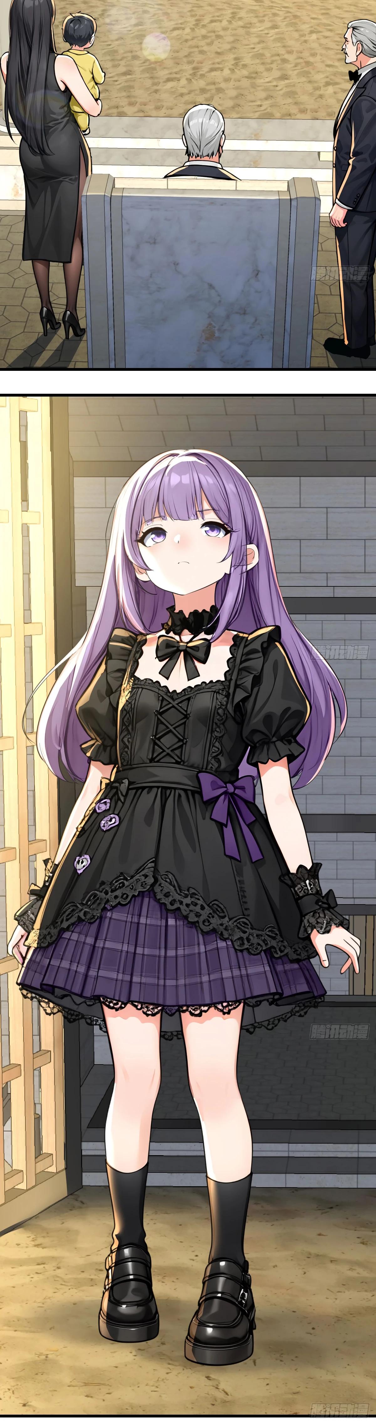 Манга Свой среди чужих - Глава 25 Страница 11