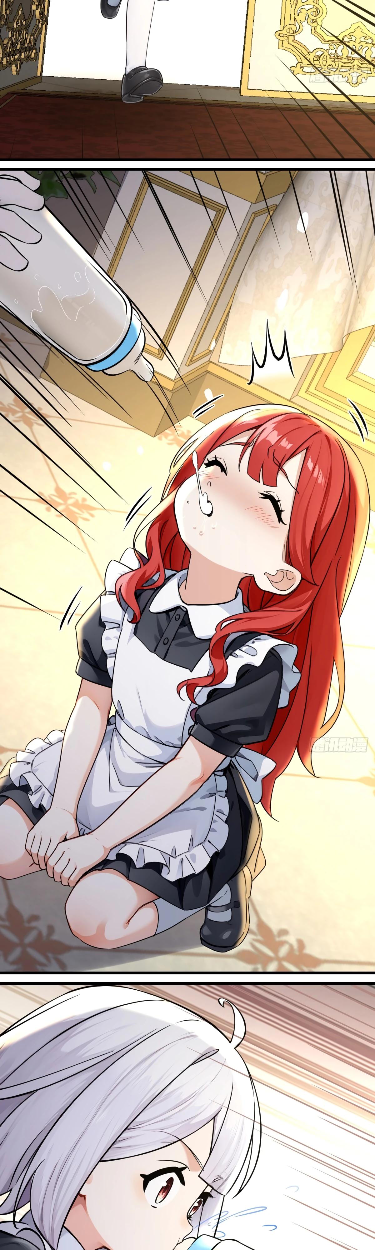 Манга Свой среди чужих - Глава 24 Страница 8