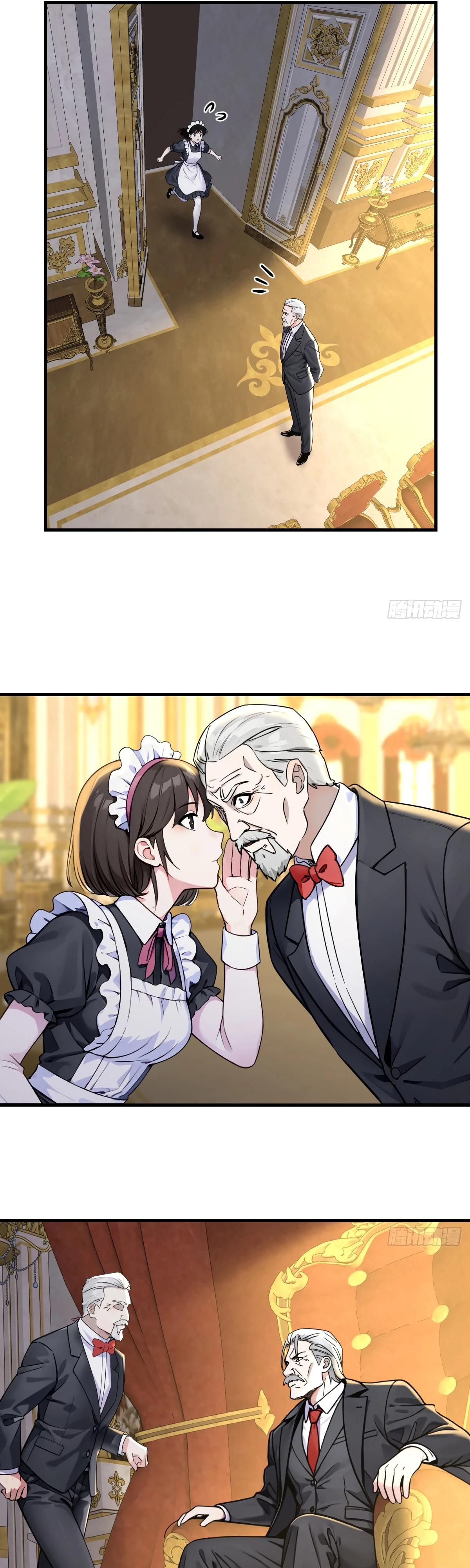 Манга Свой среди чужих - Глава 23 Страница 21