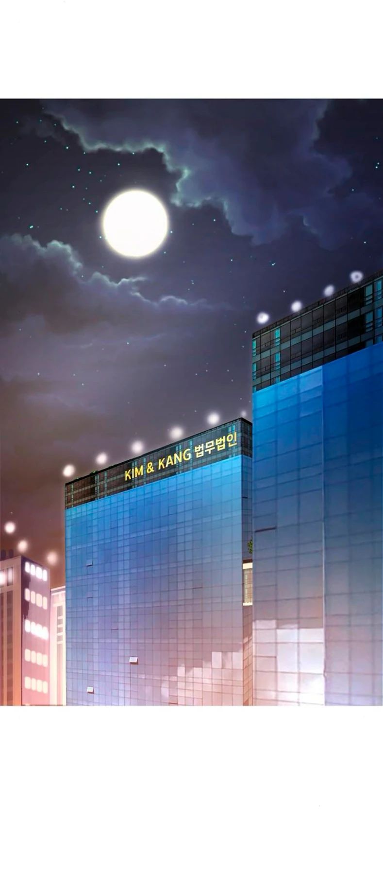 Манга Адвокат с карманным измерением - Глава 15 Страница 8