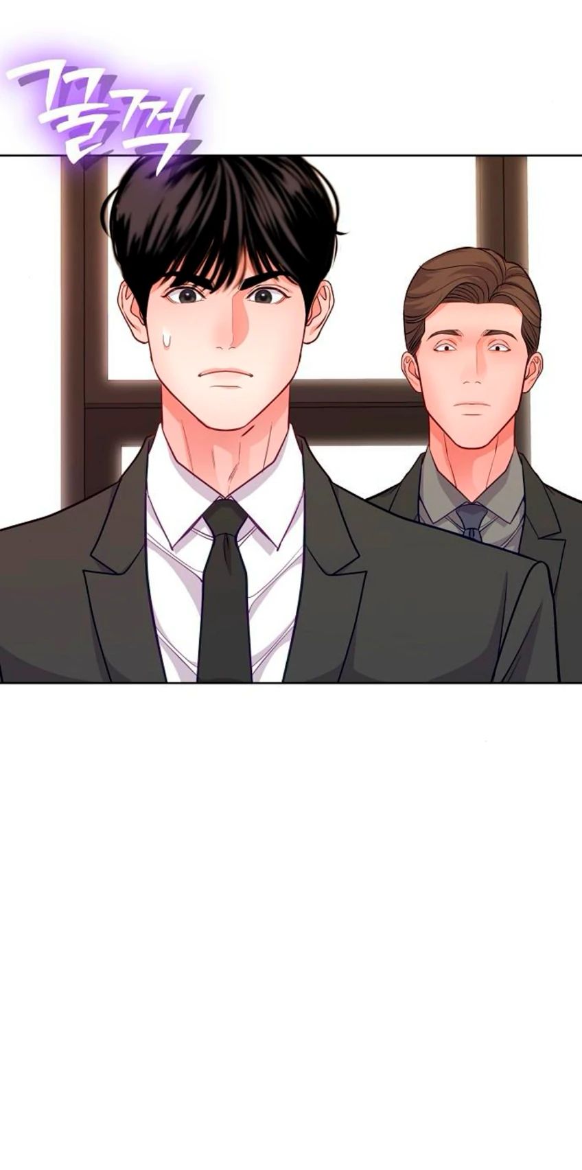 Манга Адвокат с карманным измерением - Глава 14 Страница 11