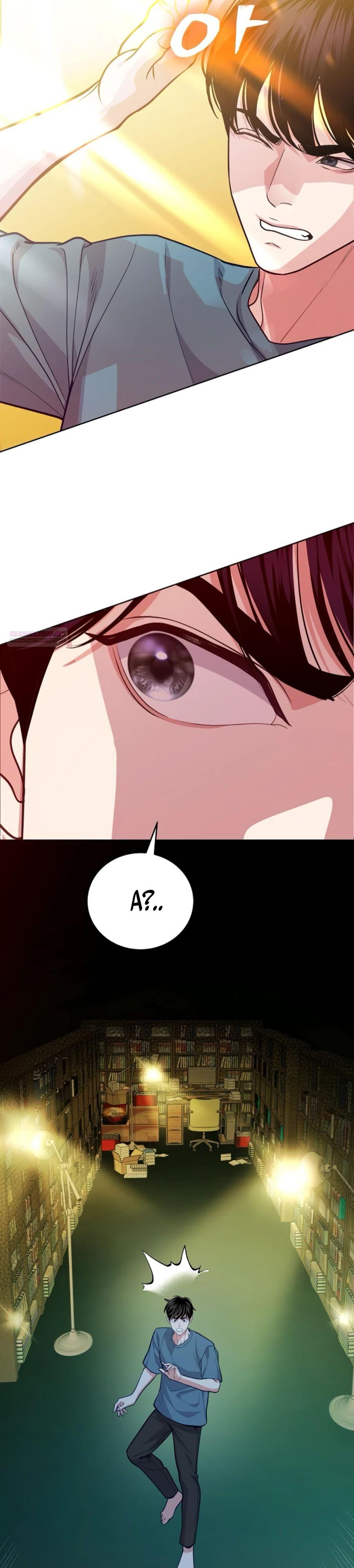 Манга Адвокат с карманным измерением - Глава 13 Страница 30