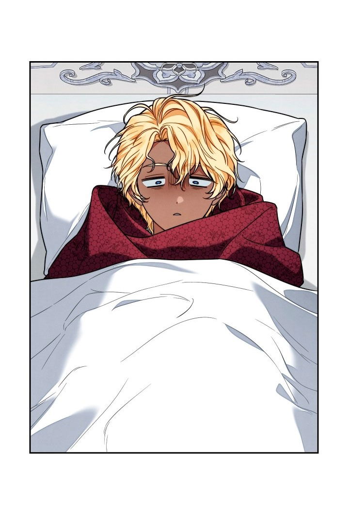 Манга Брачный бизнес 2 - Незабываемая песня - Глава 25 Страница 27