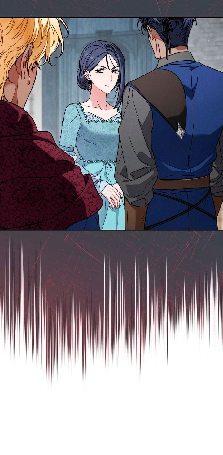 Манга Брачный бизнес 2 - Незабываемая песня - Глава 25 Страница 48