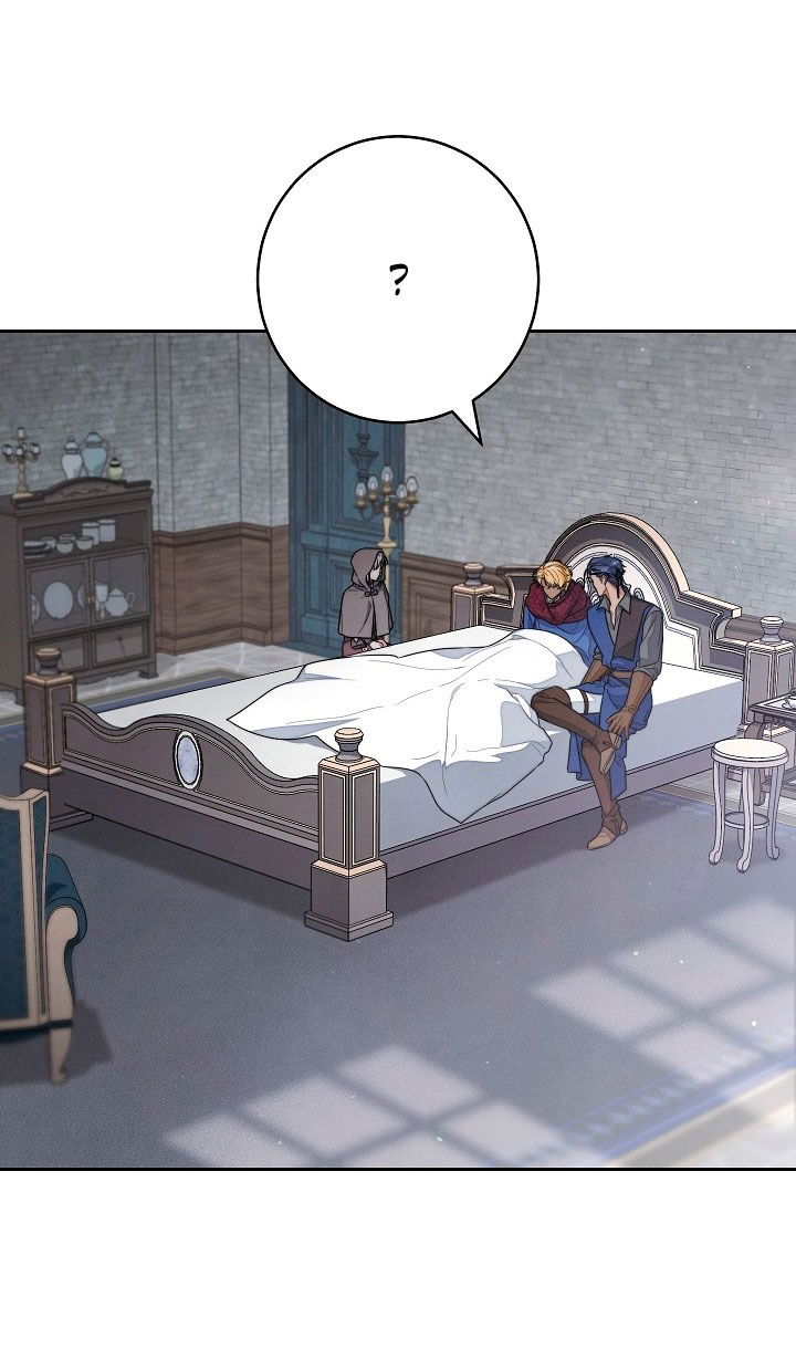 Манга Брачный бизнес 2 - Незабываемая песня - Глава 25 Страница 32