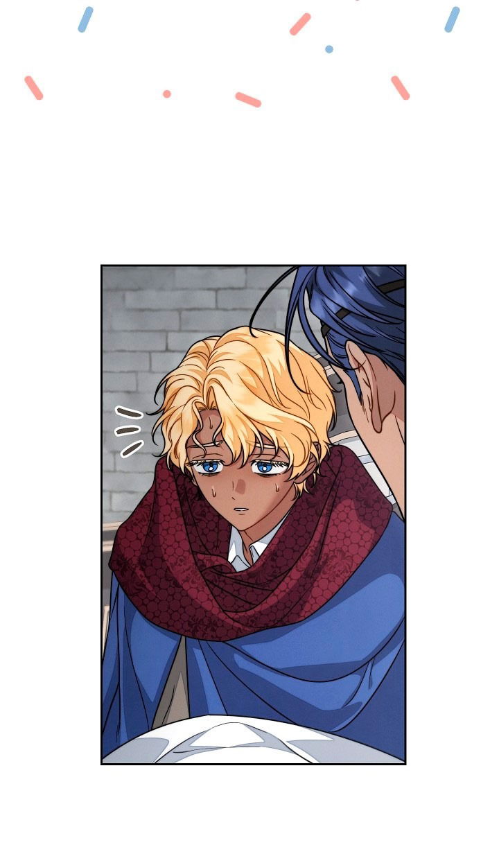 Манга Брачный бизнес 2 - Незабываемая песня - Глава 25 Страница 31