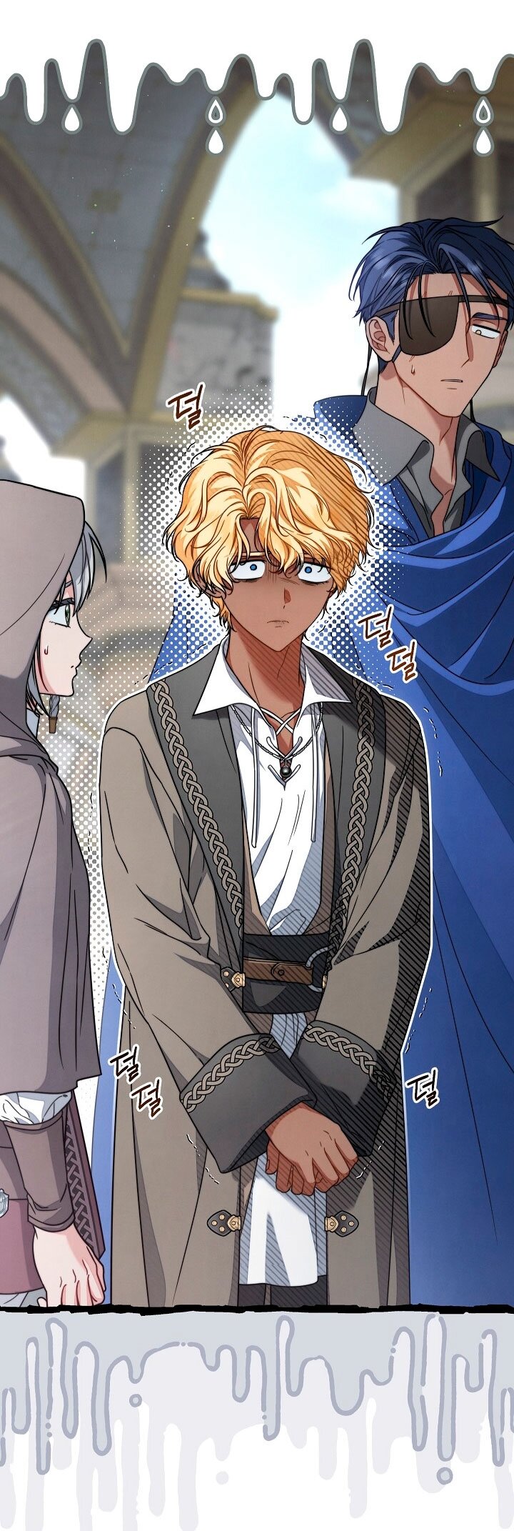 Манга Брачный бизнес 2 - Незабываемая песня - Глава 25 Страница 4