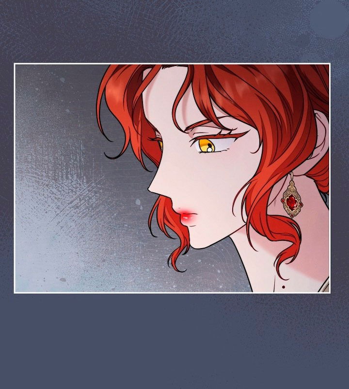 Манга Брачный бизнес 2 - Незабываемая песня - Глава 25 Страница 37