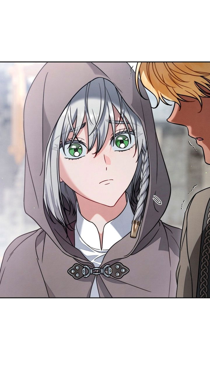 Манга Брачный бизнес 2 - Незабываемая песня - Глава 25 Страница 8