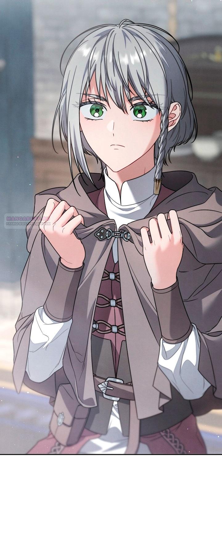 Манга Брачный бизнес 2 - Незабываемая песня - Глава 25 Страница 50